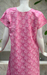 Pink Floral Pure Cotton Nighty. Pure Durable Cotton | Laces and Frills