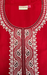 Red Embroidery Soft Cotton Nighty. Soft Breathable Fabric | Laces and Frills