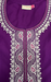 Violet Embroidery Soft Cotton Nighty. Soft Breathable Fabric | Laces and Frills