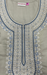 Beige/Blue Embroidery Soft Cotton Nighty. Soft Breathable Fabric | Laces and Frills