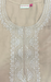 Cream Embroidery Soft Cotton Nighty. Soft Breathable Fabric | Laces and Frills