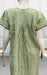 Green Garden Pure Cotton Feeding Nighty . Pure Durable Cotton | Laces and Frills - Laces and Frills