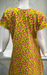 Yellow Garden Pure Cotton Nighty. Pure Durable Cotton | Laces and Frills